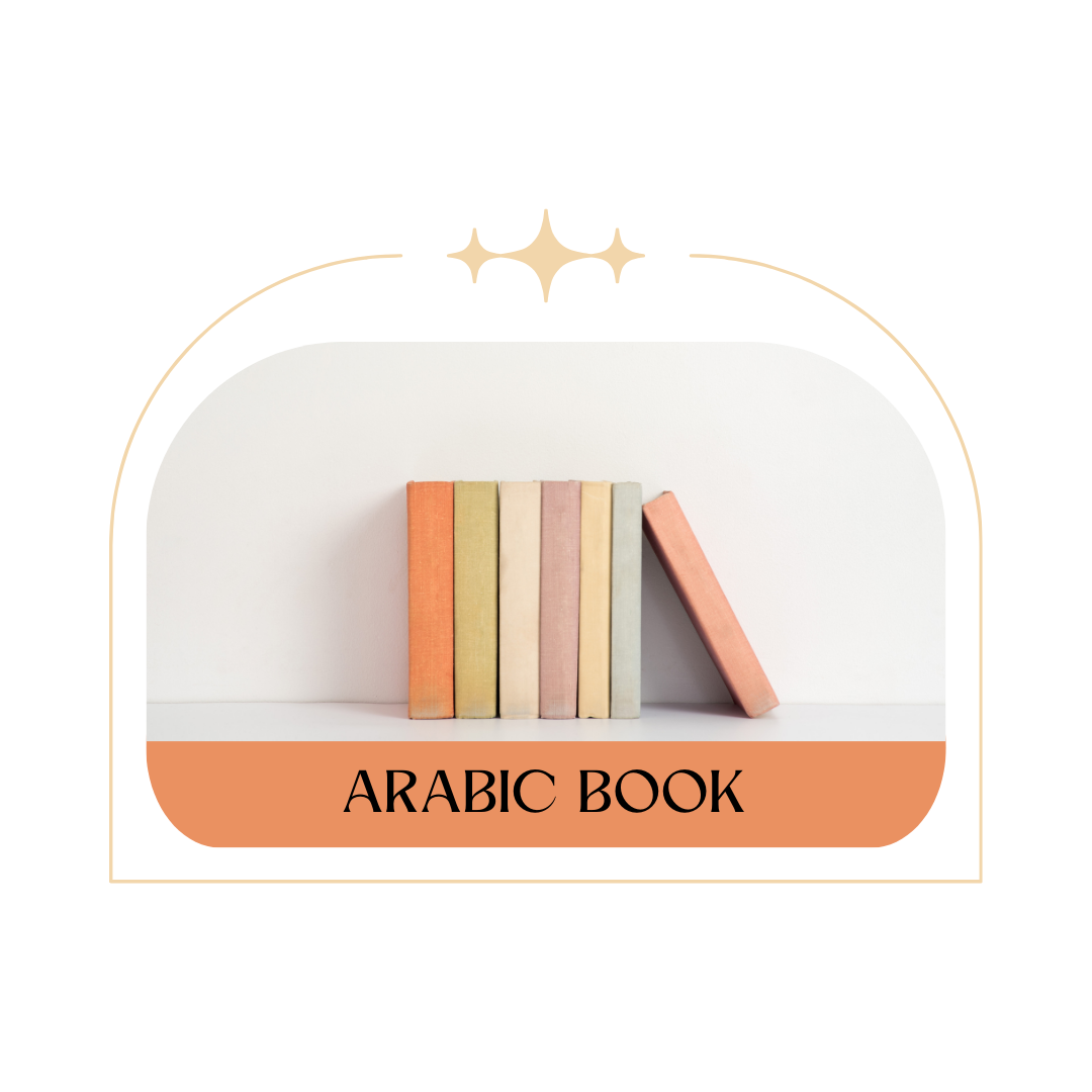 arabic book